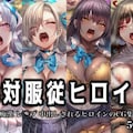 ♡ 3枚目