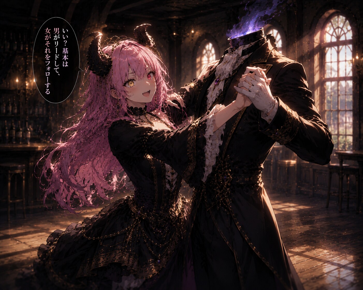 【天秤の悪魔】第12話