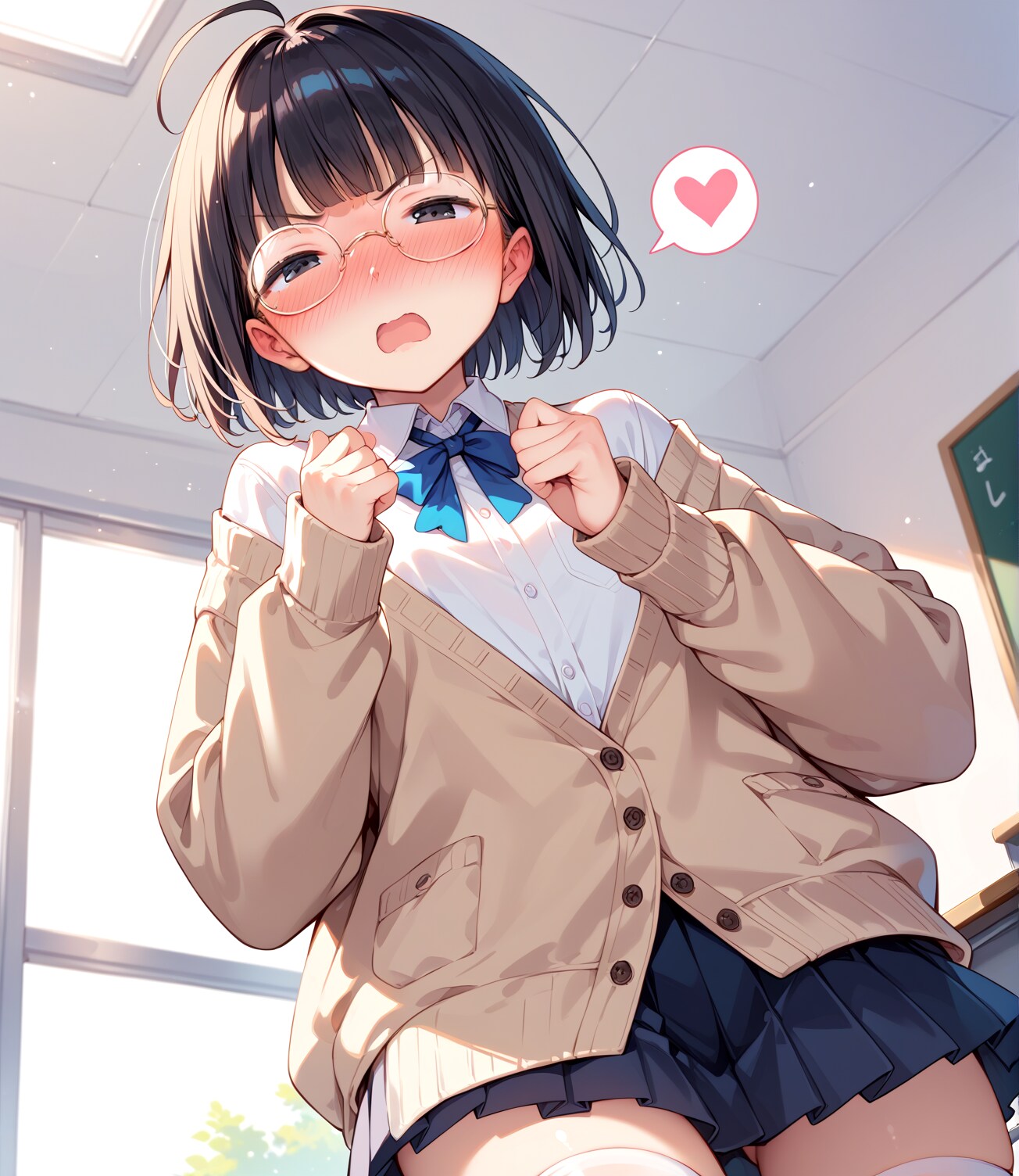 これっ！一緒に帰ろうと言っておるっ怒