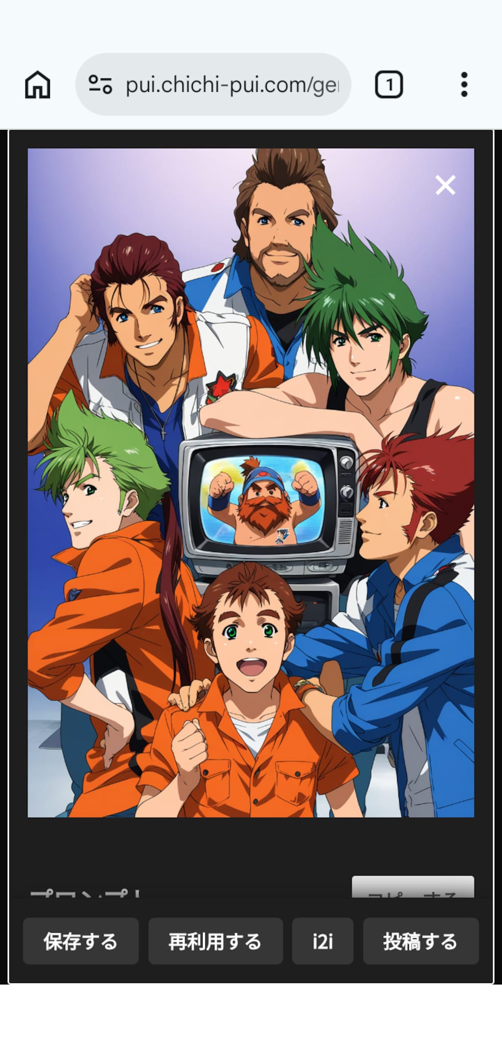 うちの子と､　　　　　　　　　　　ナイスガイとボーイ達の　　　　　　　　　　　　　　　　サマーバケーション🍉🌞