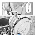 いつでもどこでもヌいてくれるトキ 3枚目