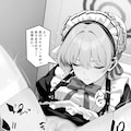 いつでもどこでもヌいてくれるトキ 8枚目