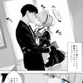いつでもどこでもヌいてくれるトキ 11枚目