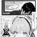 いつでもどこでもヌいてくれるトキ 10枚目