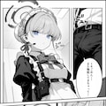 いつでもどこでもヌいてくれるトキ 6枚目
