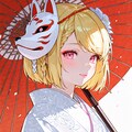 狐の嫁入り 2枚目