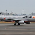 ジェットスター 2枚目