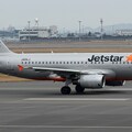 ジェットスター 3枚目