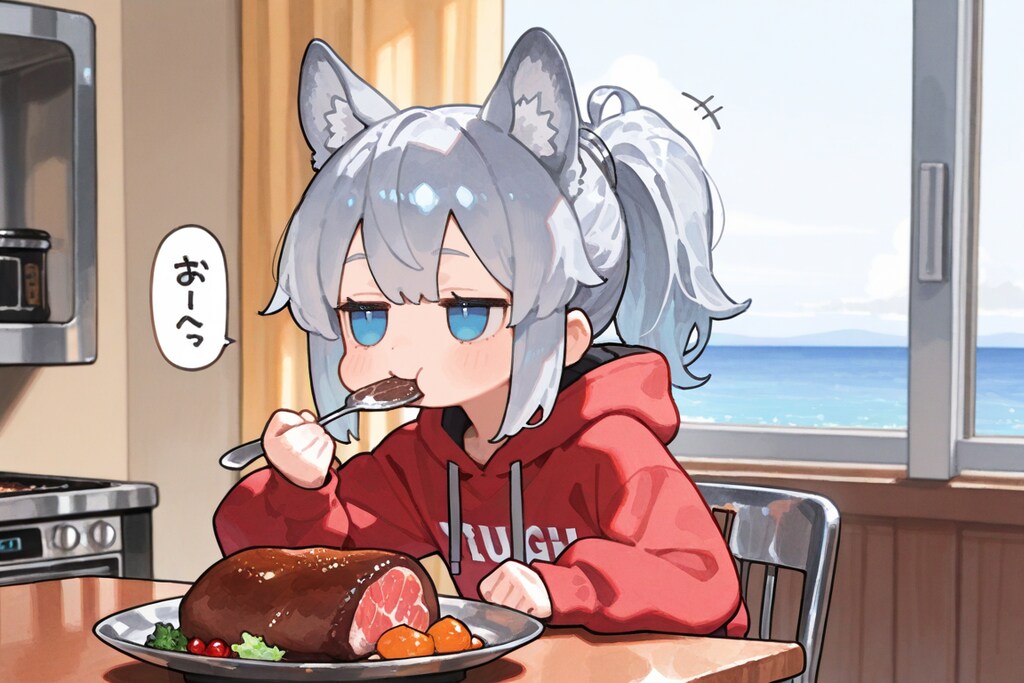 １０月９日は熟成肉の日