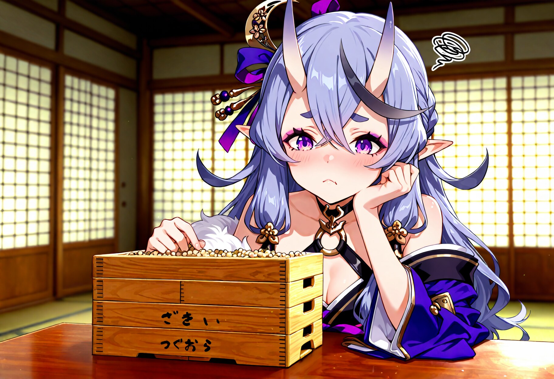 大豆ばかり納められても困るんじゃがの～…