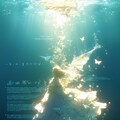 Water Angel 2枚目