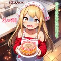 が～ん‥‥ 2枚目