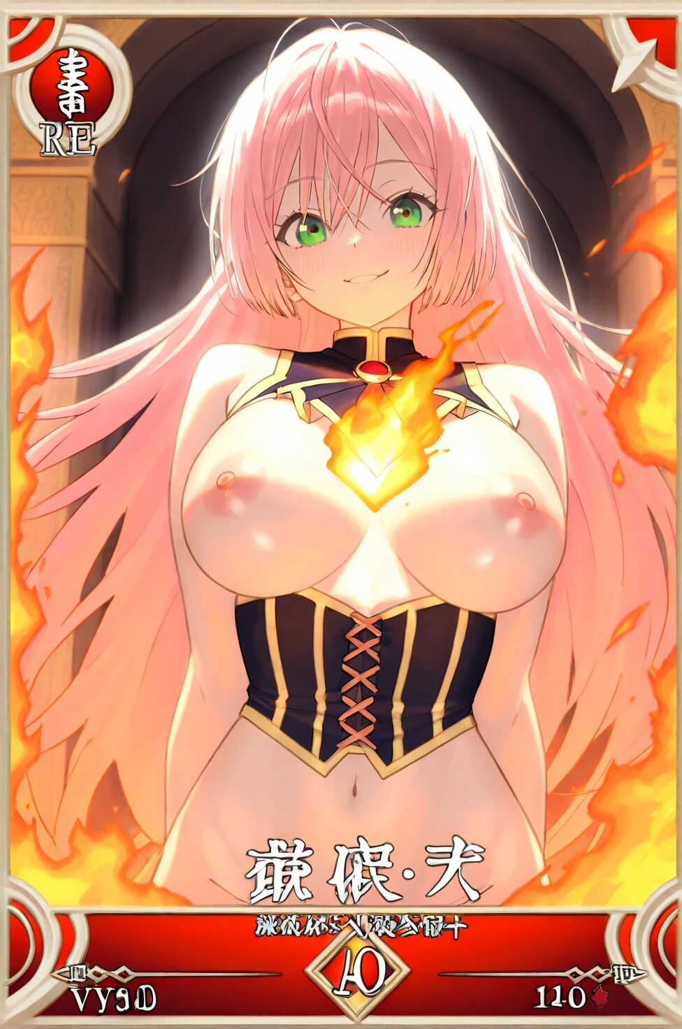 ピンク色の魔法使い