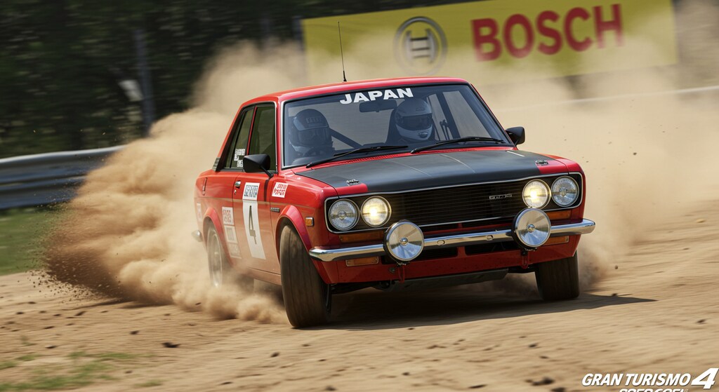 510ブルーバードラリーカー