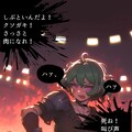 【絵付き小説】マリオネットとスティレット【第十五話（2/3）】 10枚目
