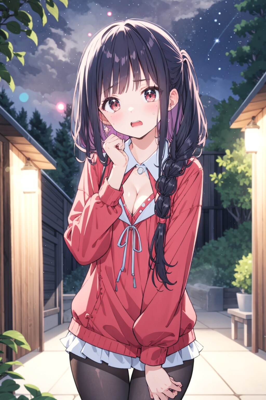 トイレどこですか〜