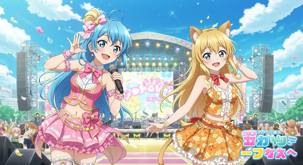 ゲーム風キャラ　詰め合わせ