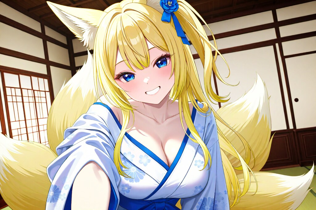 九尾のナミちゃん