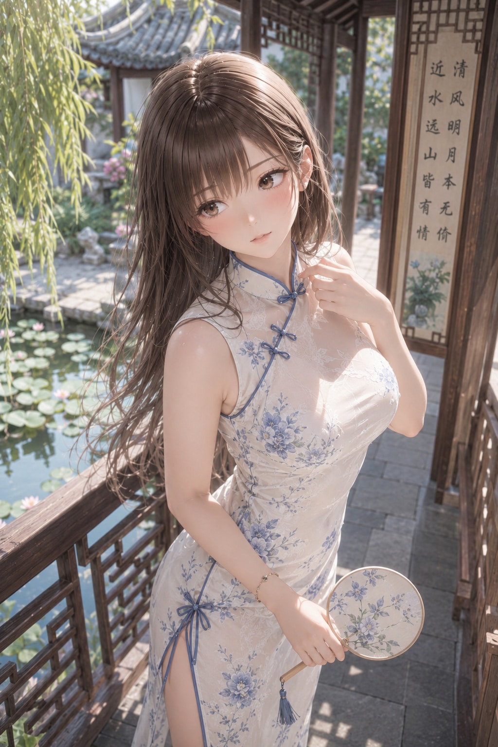 身体ごと衣替え
