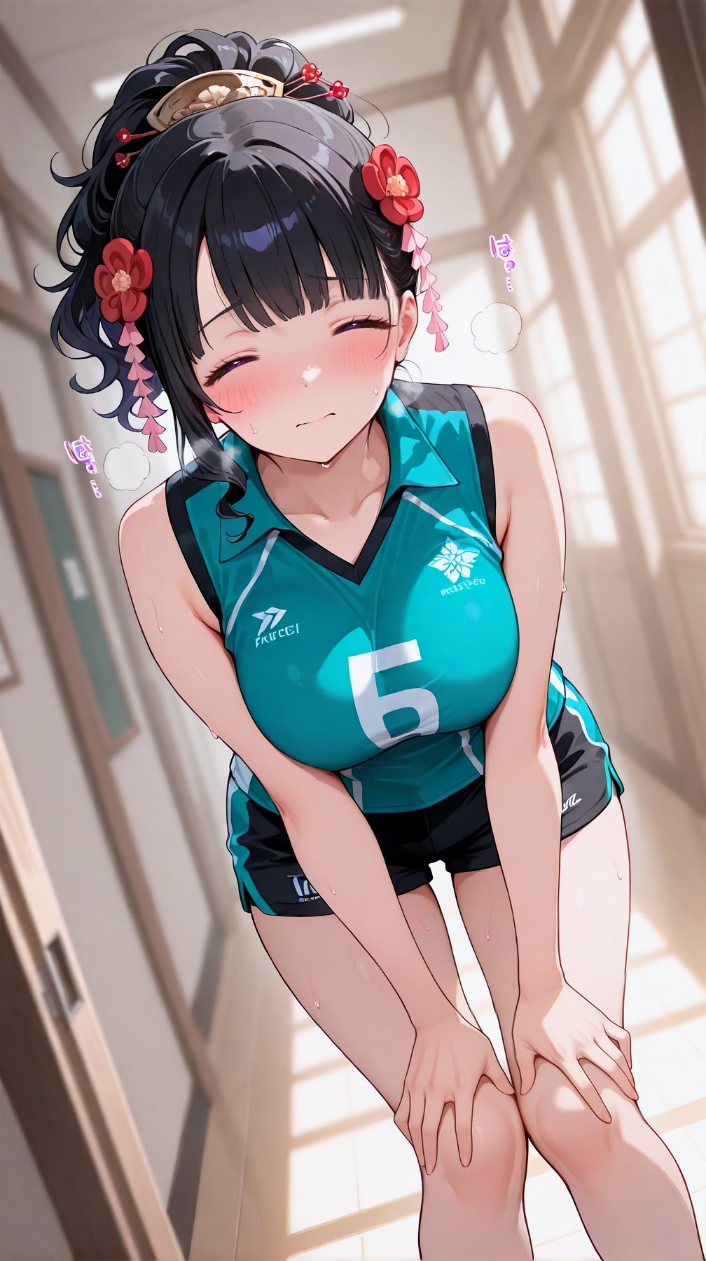 運動後