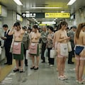 露出が解禁された街　（無料版） 2枚目