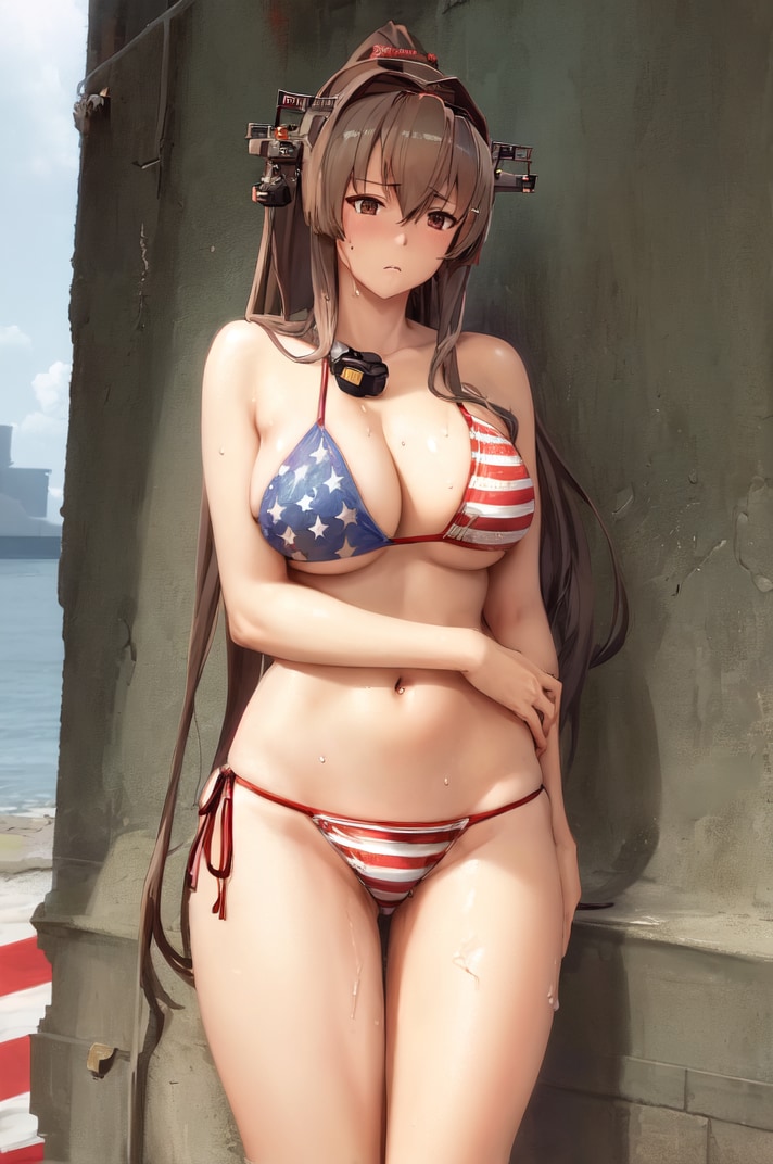 大和0496