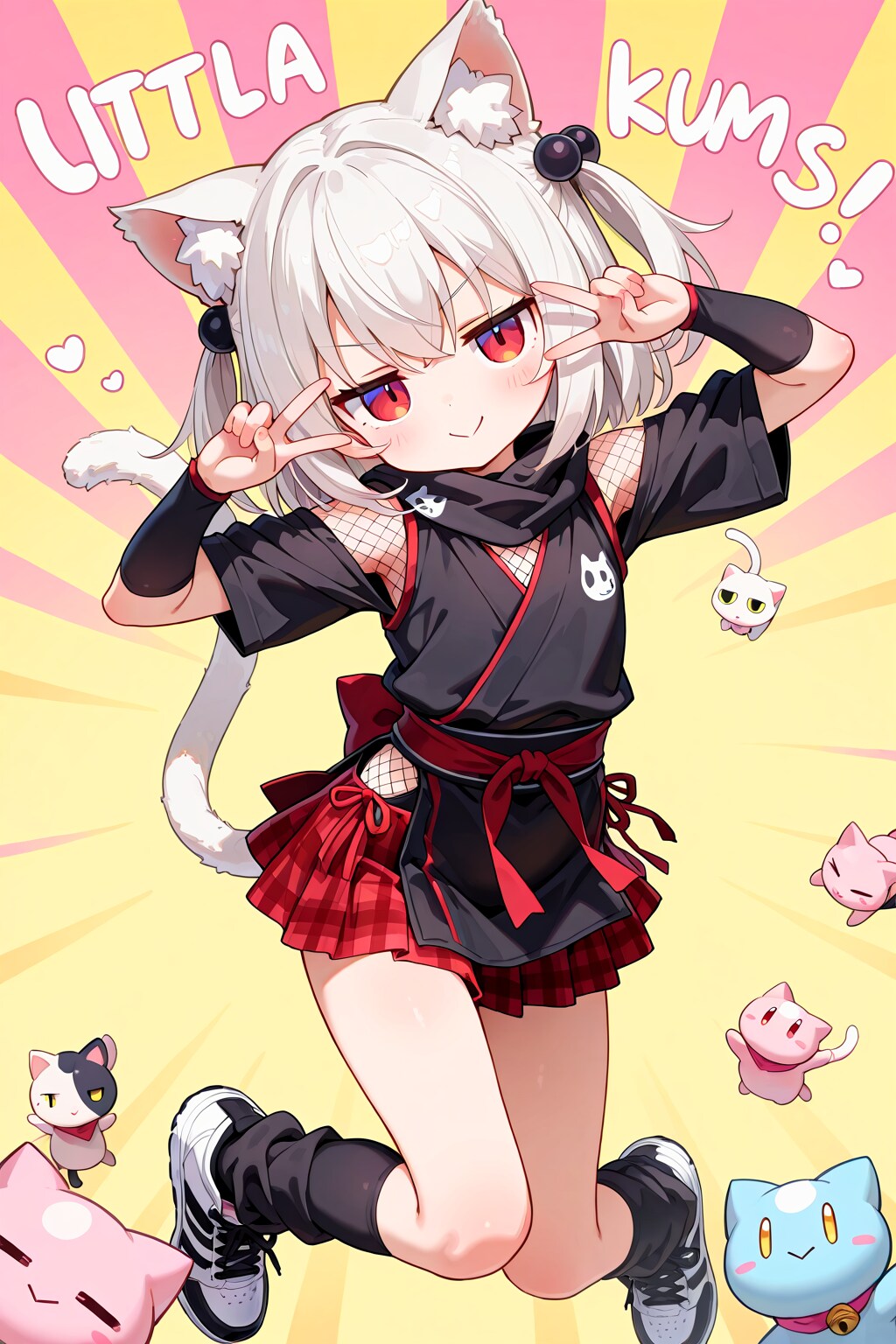 忍ルマ抜けてみた