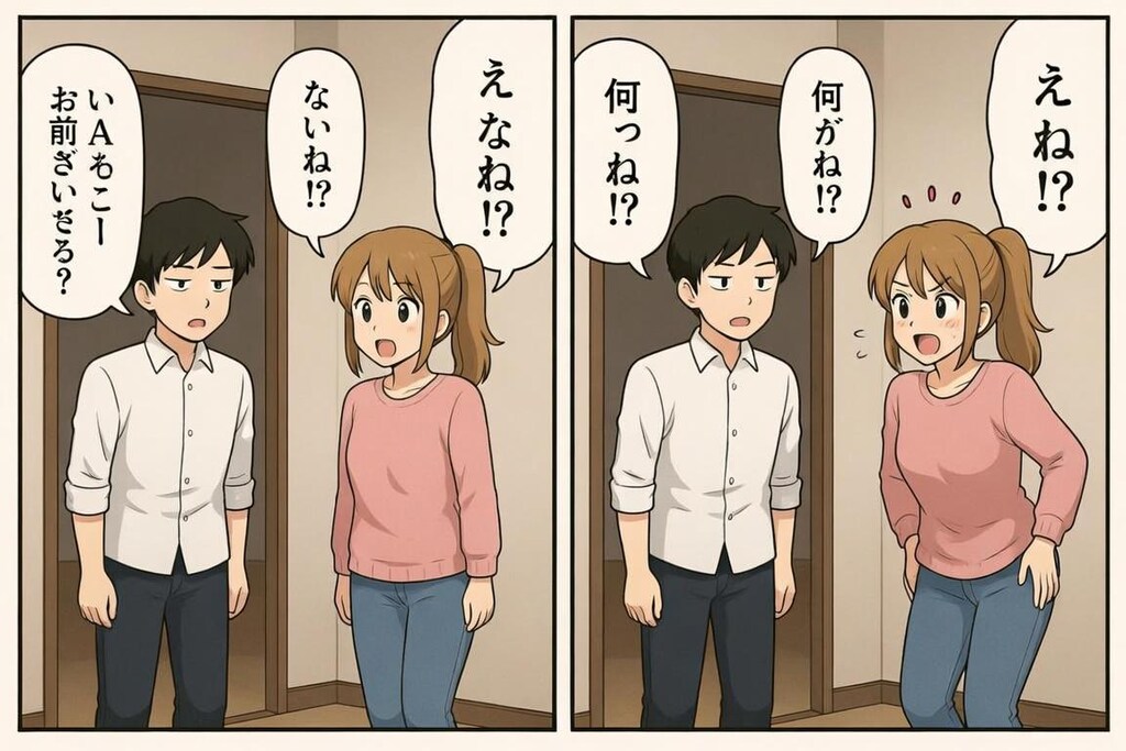 お題-ちちぷいマンガ祭-1-