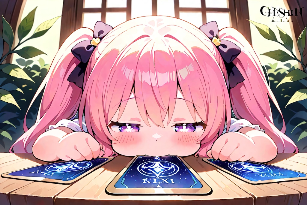 カードバトル2025XⅦ