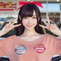 合併むかつく 2枚目