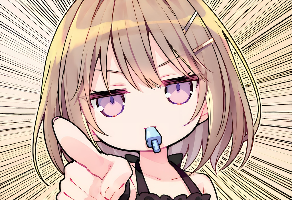 ﾋﾟﾋﾟｰｰｰｰｰｯｯ