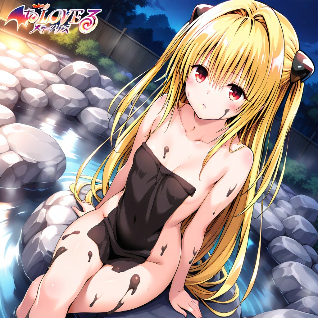 YAMI