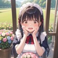 メイドさんに花束を 2枚目