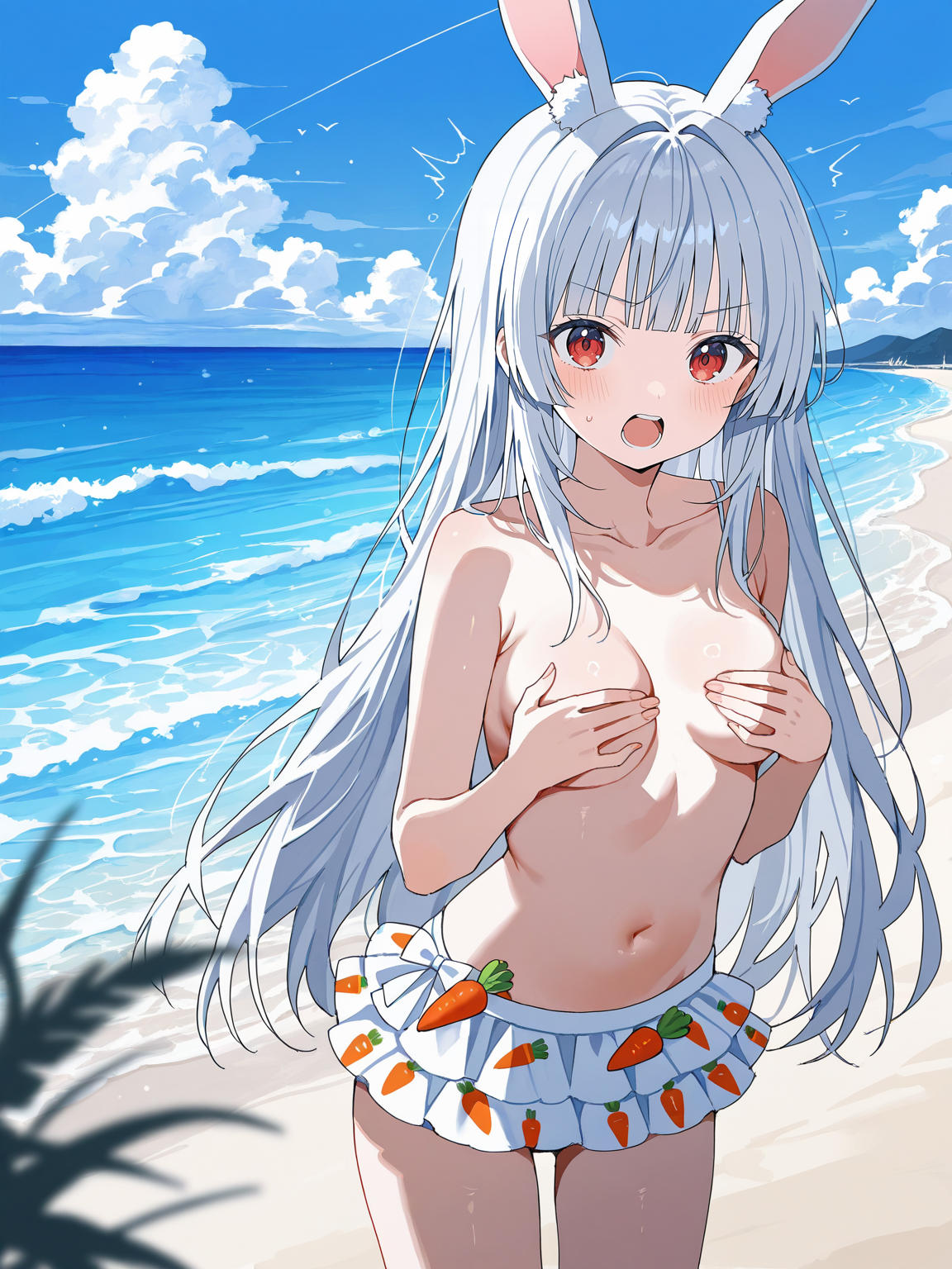 大変なのです！