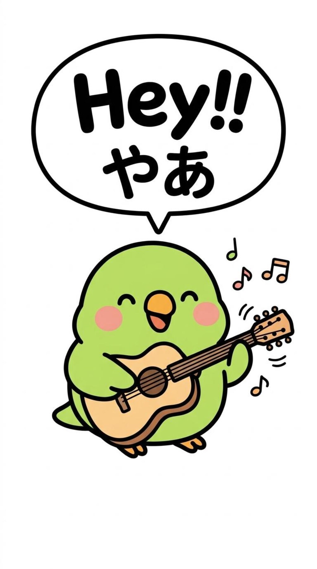 ギターインコ