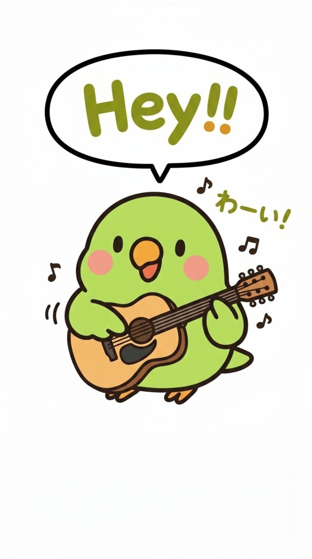 ギターインコ
