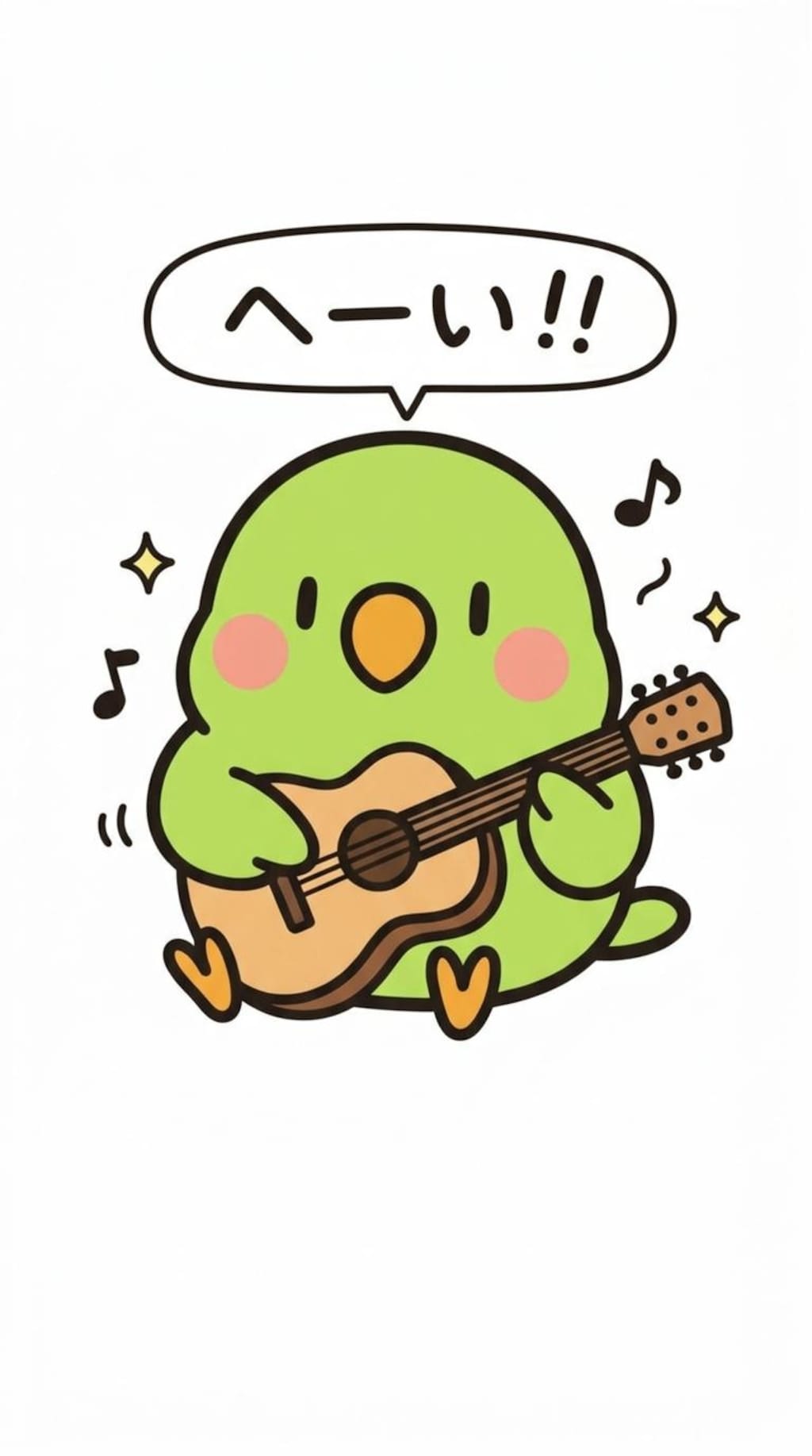 ギターインコ