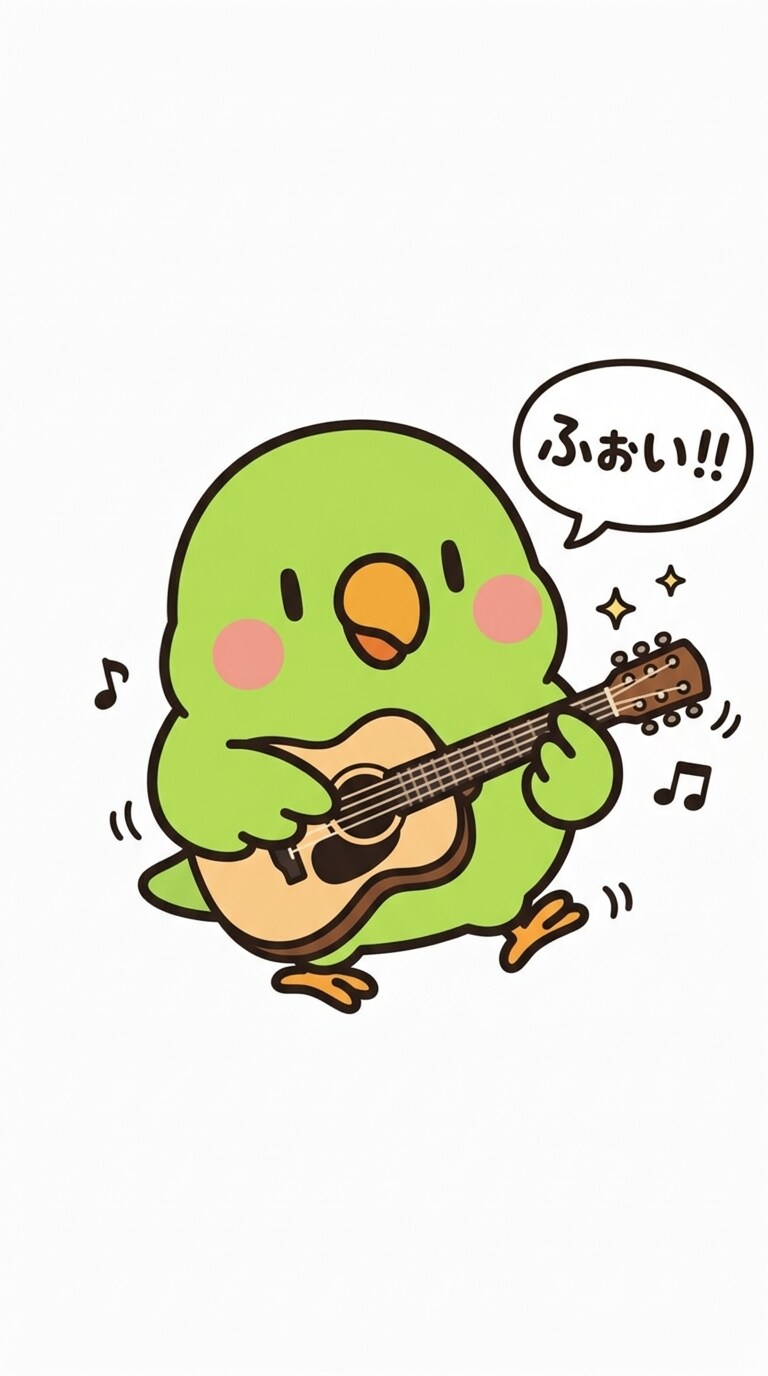 ギターインコ | の人気AIイラスト・グラビア