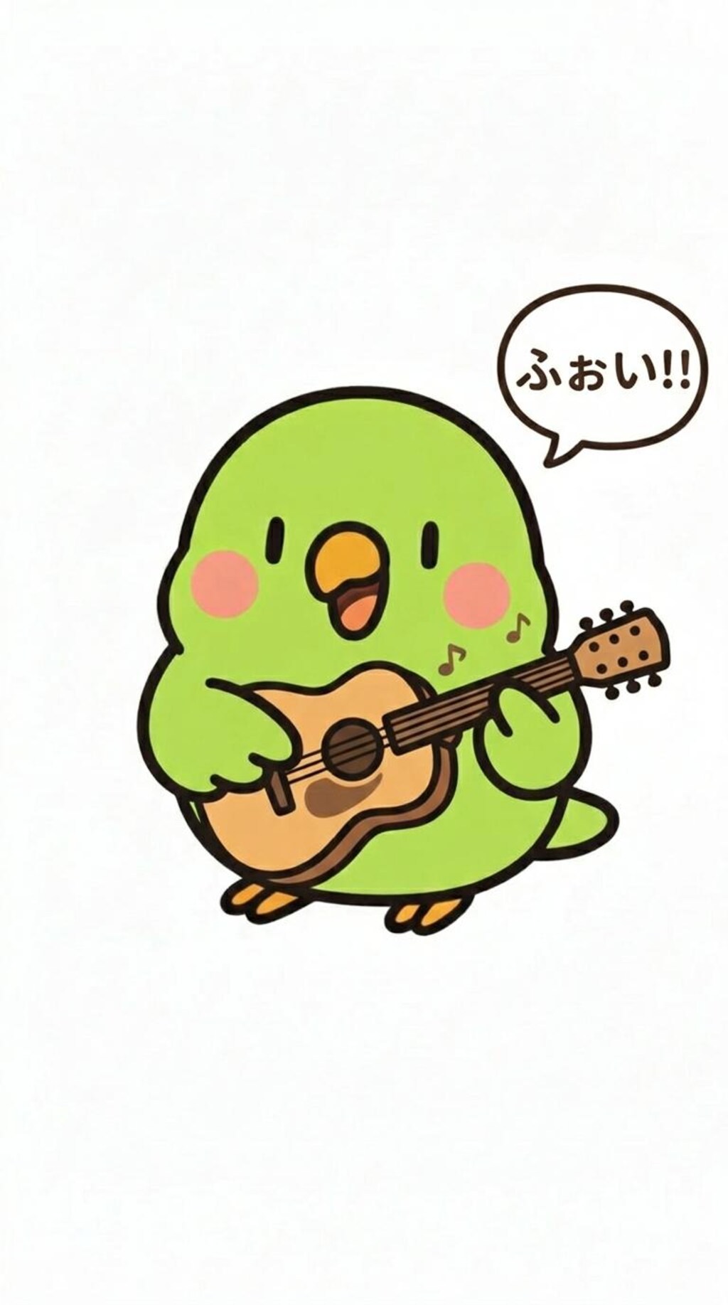 ギターインコ