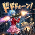 ハヤテのごとく　綾崎ハヤテ 7枚目