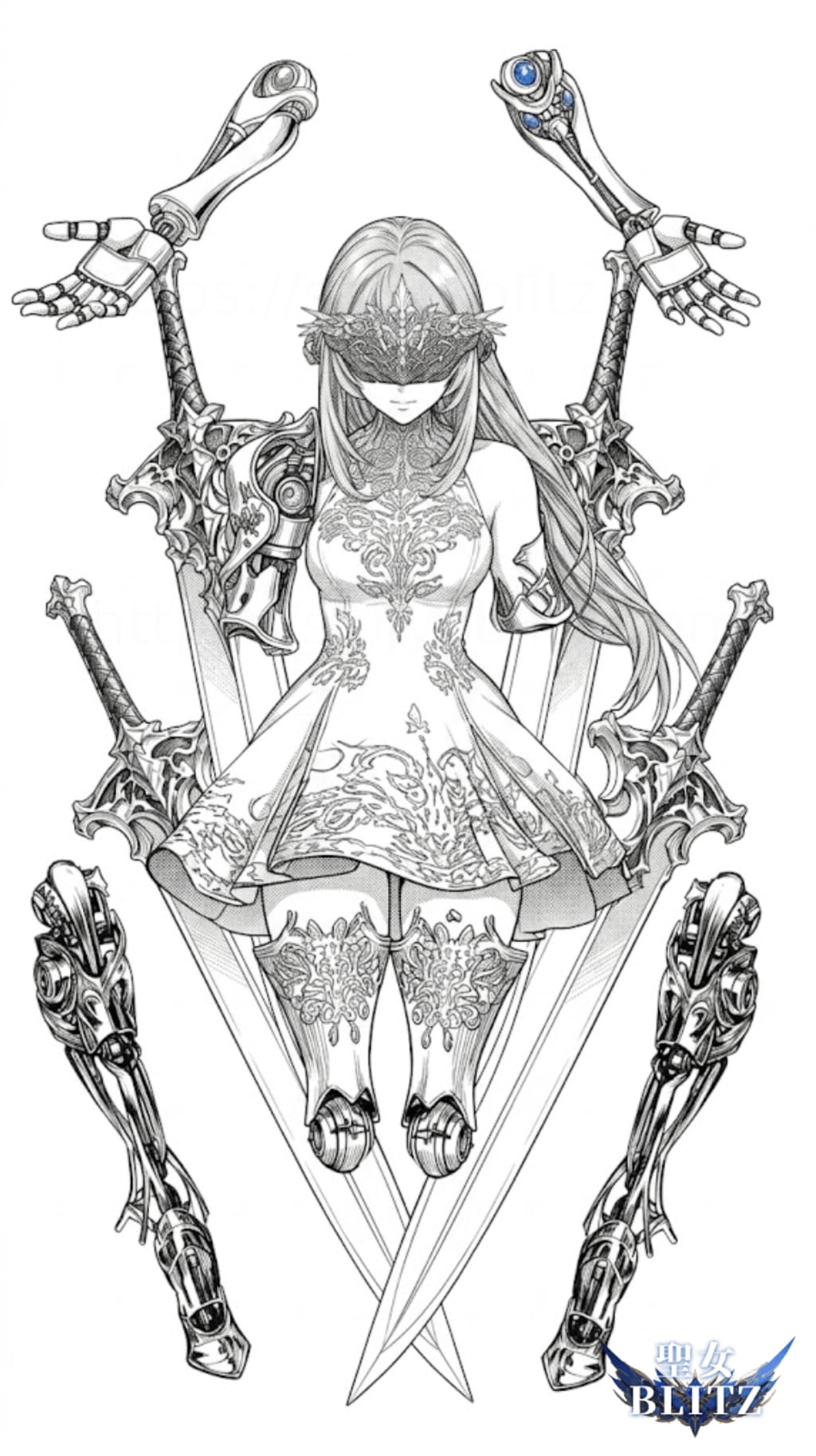 黎明の聖刃