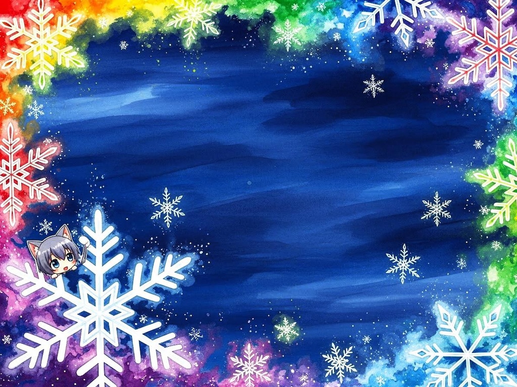 雪空アブストラクト＋α