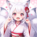 半狐人（半狐神？）の御神体様 2枚目