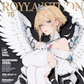 アーマードプリンセスナイト/アーマード競泳プリンセスナイト 6枚目