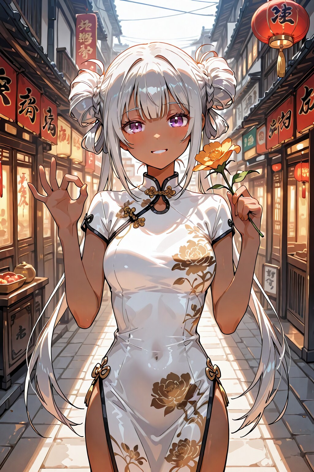 再見