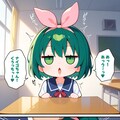 ちよるちゃんがんばる 10枚目