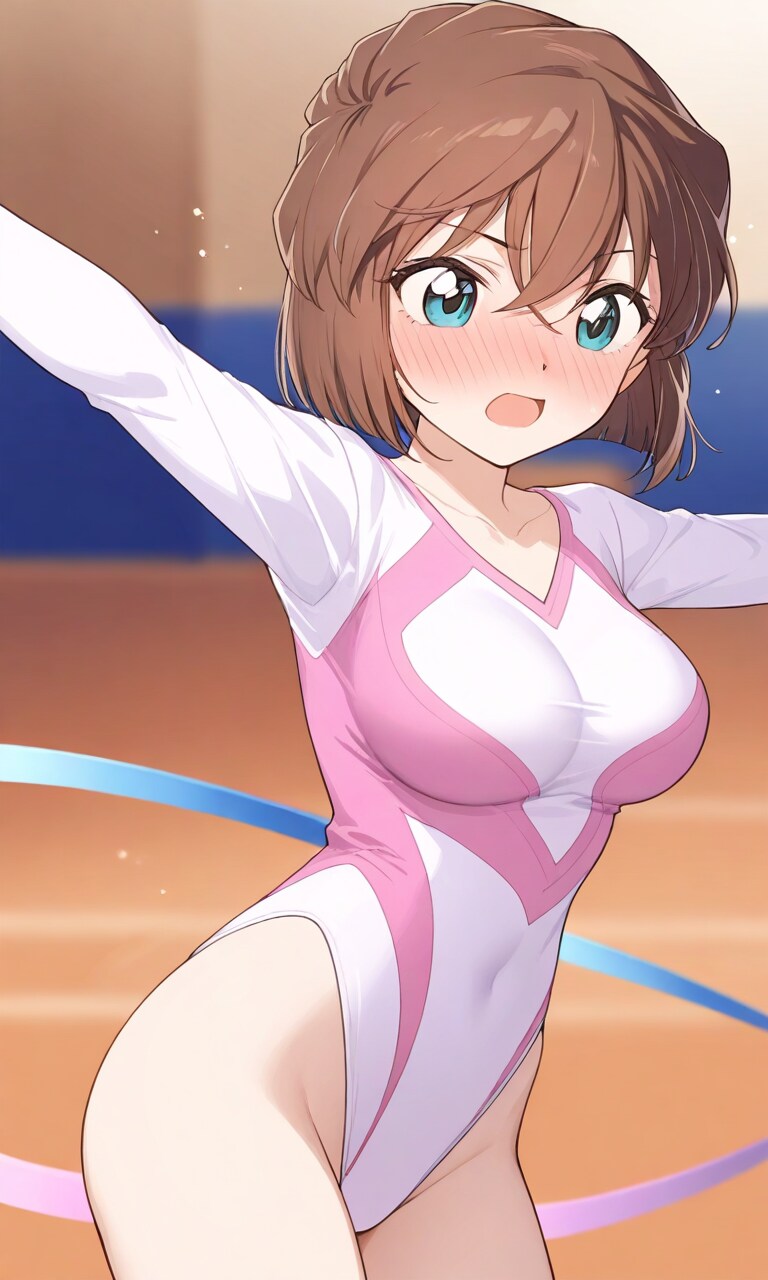 灰原