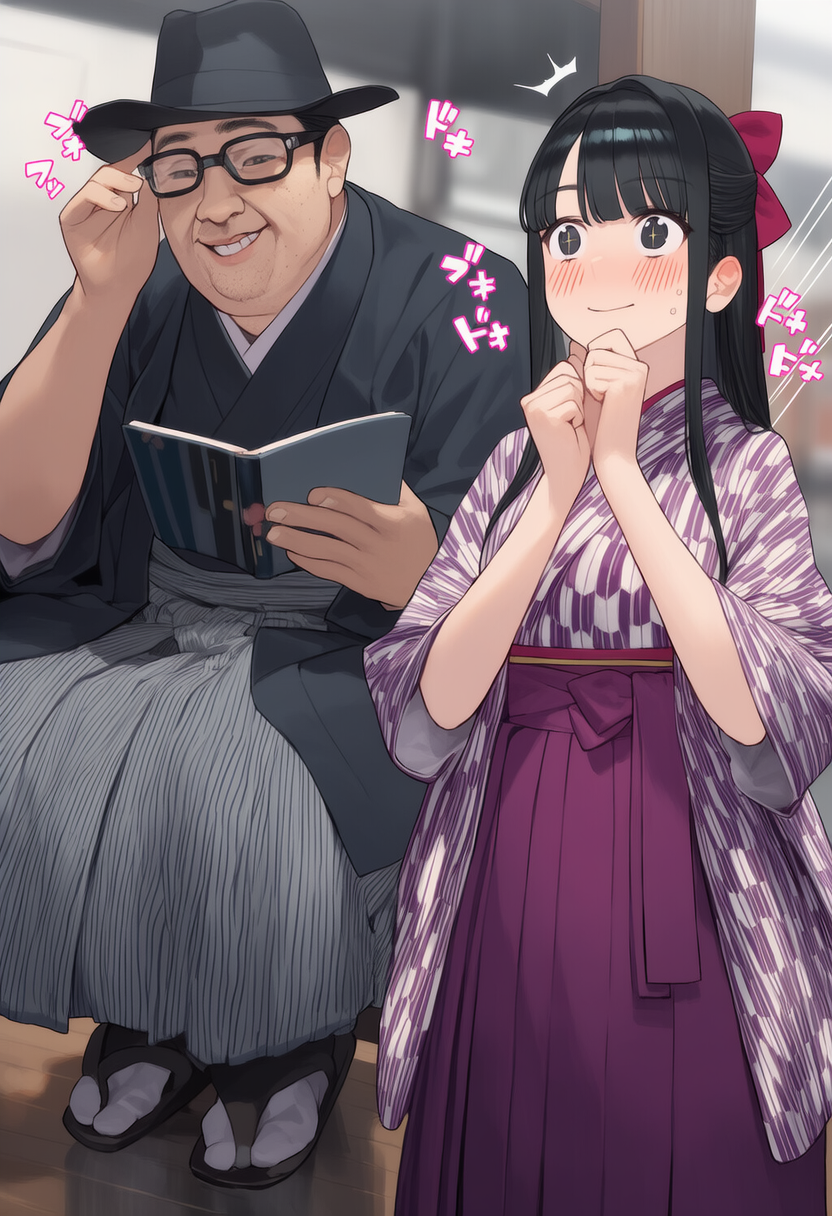 大正ロマン