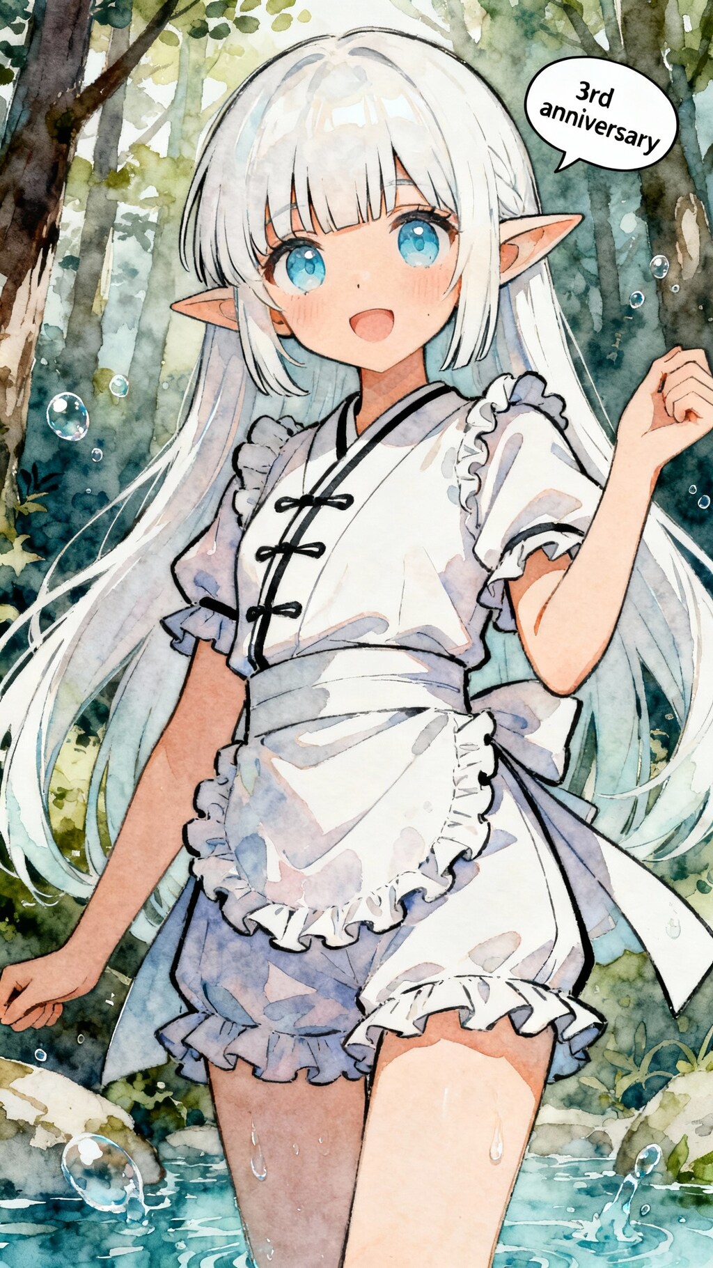 3周年おめでとう