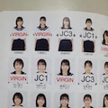 ステッカーない女の子って…？ 性の乱れ 6枚目